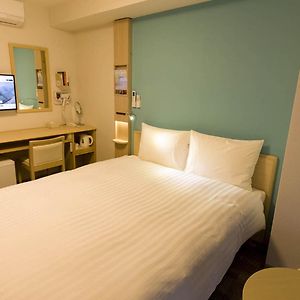Chambre Lit Queen-Size