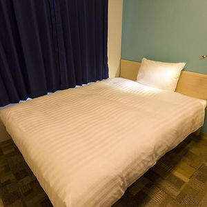 Chambre Lit King-Size